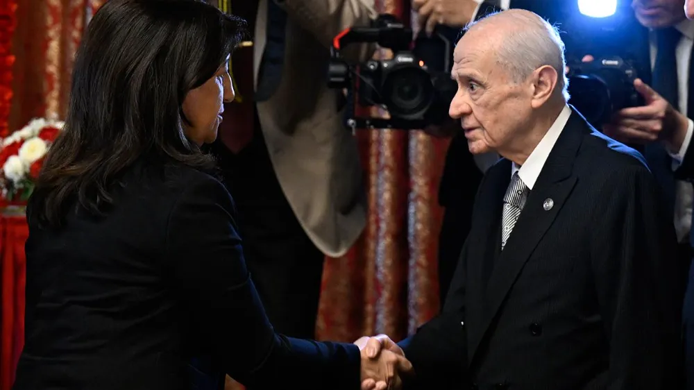 DEM PARTİ, DEVLET BAHÇELİ