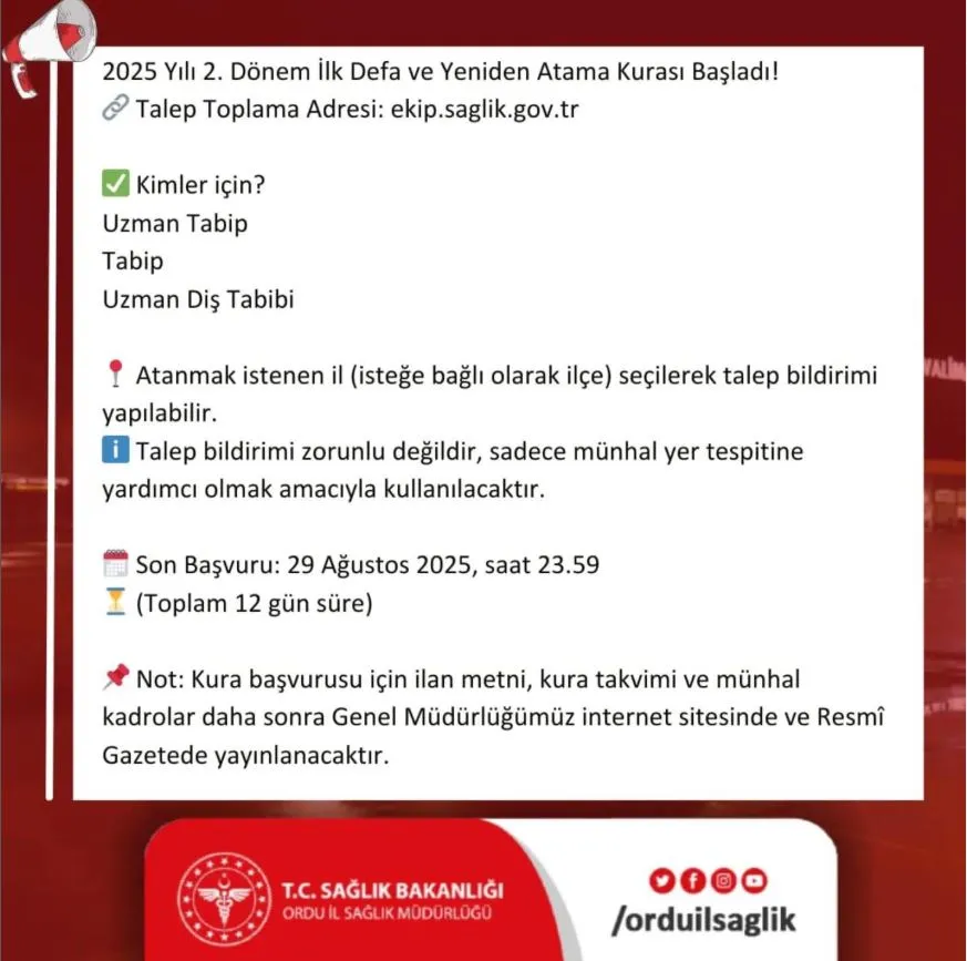 2025 Yılı 2. Dönem İlk Defa ve Yeniden Atama Kurası Başladı
